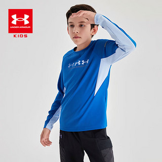 安德玛（Under Armour）男大童圆领长袖T恤243121554 科技蓝 150cm