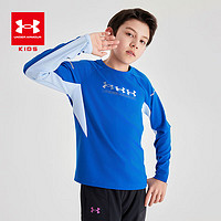 安德玛（Under Armour）男大童圆领长袖T恤243121554 科技蓝 160cm