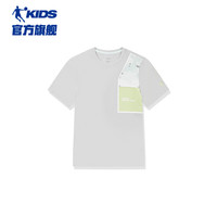乔丹QIAODAN童装男童短袖T恤2024大童凉感夏装儿童衣服 【凉感/防晒】薄纱灰 150cm