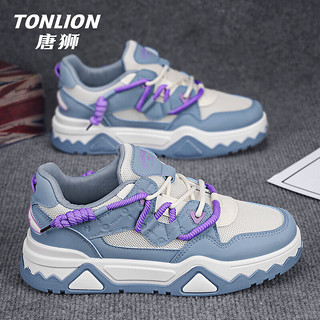唐狮（TonLion）鞋子男鞋夏季2024韩版休闲板鞋男潮运动鞋男士小白鞋 白蓝 44码 