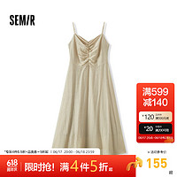 森马（Semir）连衣裙女显瘦夏季2024优雅盐系肌理吊带裙时尚 贝壳卡50201 150/76A/XS