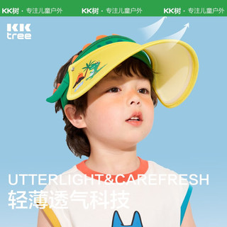 kocotree儿童遮阳帽可调节空顶帽宝宝帽子大帽檐男女童防紫外线防晒太阳帽 星梦独角兽 M 52-56cm（4-12岁）