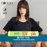 G2000【缎面色丁布】女装2024春夏丝滑圆领短袖衬衫【合G2】 色丁布-深靛蓝休闲衬衫23寸 36