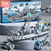 移动端、京东百亿补贴：冠巢 兼容乐高 儿童积木