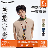 添柏岚（Timberland）男装短袖POLO衫24春夏快干轻量宽松|A66DU A66DU269/浅泥土色 XS