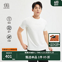 KOLON SPORT/可隆SECO空气T恤 男子户外吸湿运动抗菌速干短袖 LHRT3MT561-IV 象牙白 190/4XL