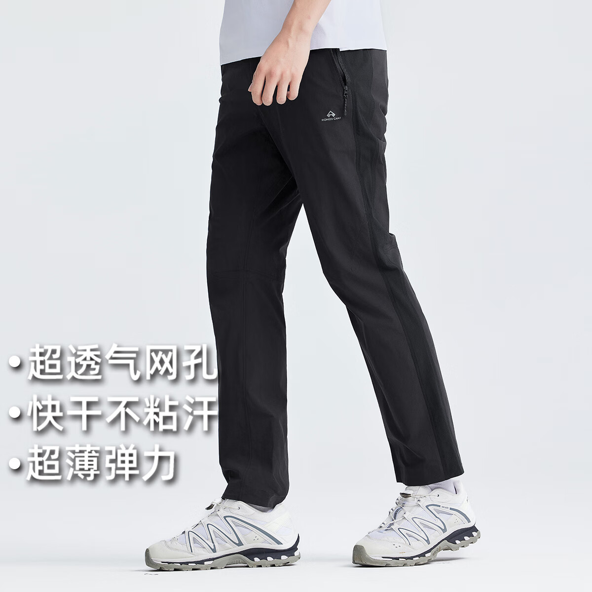 黑色