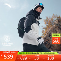 ANTA安踏王一博同款水壳冲锋衣三合一冲锋衣男女户外登山服 【可拆卸内胆/帽领】黑/白-1 3XL