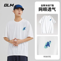 GLM夏季冰丝男t恤短袖速干网眼透气潮流百搭宽松休闲半袖凉感体恤衫 白#蓝墨字母X L