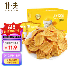 什夫 大黄米锅巴烤肉味208g（共5包）  办公室零食小包装休闲零食
