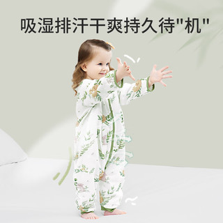 七彩博士婴儿分腿睡袋可拆袖春夏薄款竹棉纱布短袖儿童防踢被子着凉宝宝 春日丛林-竹棉短袖（夏季） L（100码）
