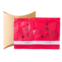 新客试茶品鉴(冻顶金萱阿里山茉莉乌龙茶/蜜香红茶滇红/黑制熟普)