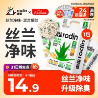 好价汇总：200-20京东神券 宠物超值好价