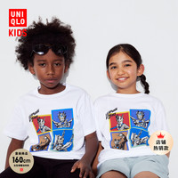 优衣库童装男女童UT ULTRAMAN奥特英雄印花T恤短袖24471428