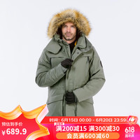 迪卡侬户外夹克防风防水保暖冬季加厚棉服外套男(23新)卡其灰