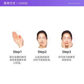 Curel珂润高保湿面霜40g敏肌滋润修护舒缓保湿补水霜