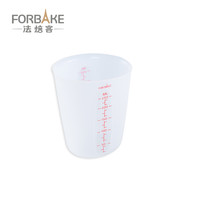 法焙客硅胶量杯耐高温250ml软量杯500ml带刻度酸奶巧克力烘焙工具