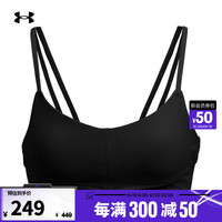 安德玛(UNDERARMOUR)Meridian女子罗纹训练运动内衣-低强度1384011 黑色001 M