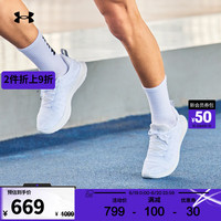 安德玛(UNDERARMOUR)Flow Velociti 3男子运动跑步鞋跑鞋3026117 白色103 40.5