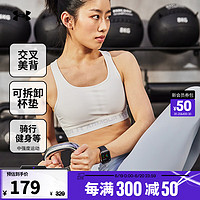 安德玛 UNDERARMOUR）Armour女子拳击训练运动内衣-中强度1361034 白色100 XS