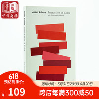  Interaction of Color 色彩互动学50周年版 艺术 Josef Albers 色彩构成