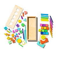 Lovevery 积木套装–实木积木形状+木制储物盒，70件，18种颜色，20多种活动
