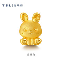 TSL谢瑞麟天生冠军系列生肖黄金转运珠不含手绳XL408