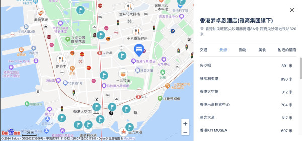 省近800元 端午不加价!住进尖沙咀中心!香港梦卓恩酒店 (雅高旗下) 高级海景大床客房1晚套餐(含双早)