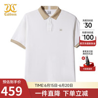 卡宾男装LOGO印花Polo衫24夏新款宽松短袖商场同款H2242163017 米白色12