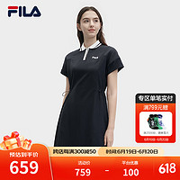 FILA 斐乐官方女子针织连衣裙2024夏新款时尚休闲撞色翻领收腰裙 传奇蓝-NV 1