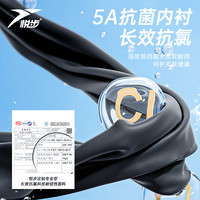 游泳裤男款速干内衬防尴尬短裤泳衣男士冲浪沙滩裤运动5分裤