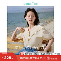 茵曼（INMAN）法式设计感压褶V领衬衫2024夏女装小众立体短袖宽松上衣 鹅黄色翻领款-W18424806 XL