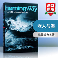 英文原版 老人与海 The Old Man and the Sea 海明威经典名