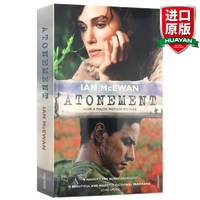 英文原版 赎罪 Atonement 电影小说