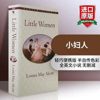 英文原版小说 小妇人 Little Women 世界经典名 路易莎梅奥尔科特 英文版原版英语书