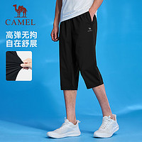 88VIP：CAMEL 骆驼 运动七分裤男2024夏季运动裤冰感跑步训练健身休闲透气短裤