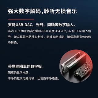 天龙（DENON）PMA1700+DCD1700 HiFi音响套装sacd/cd播放机hifi功放 高保真立体声发烧级功放机 京仓配送