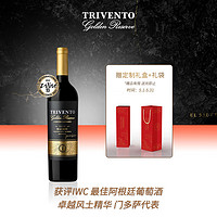 Concha y Toro干露风之语珍酿马尔贝克红葡萄酒750ml单支装 阿根廷红酒