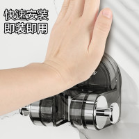youqin 优勤 吸盘花洒支架家用花洒架固定神器免打孔喷头儿童可移动调节