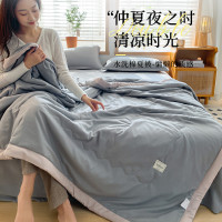 KAMONI 卡莫妮 空调被2024新款夏凉被薄款被子夏季纯棉全棉单人夏被芯可机洗双人