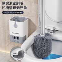 Joybos 佳帮手 马桶刷家用无死角2024新款壁挂式洗厕所刷子卫生间洗刷神器