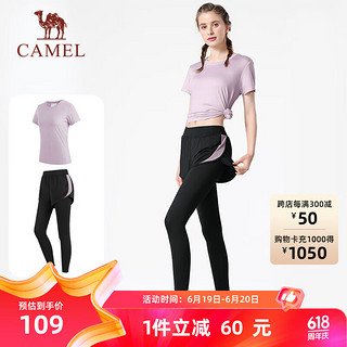 CAMEL 骆驼 短袖两件套装女瑜伽健身运动服 Y23BA4L0009 心灵紫/幻影黑 XL