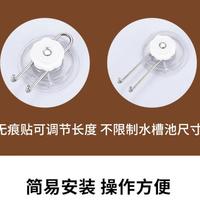 太将玖 沥水篮不锈钢厨房用品家用水槽挂式免打孔收纳置物架免钉双面贴胶
