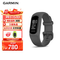 佳明 Smart 5 光学心率血氧监测 个性灰 智能运动手环