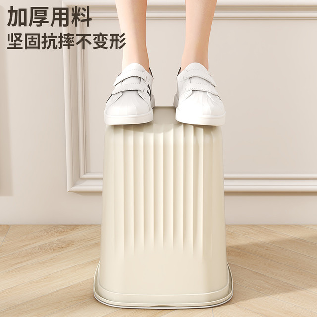 卓柠 垃圾桶家用新款大容量加厚风厨房客厅卫生间专用垃圾篓创意