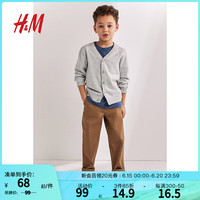 H&M童装男童针织衫棉质V领薄款细密针织开衫外套1066375 混浅灰色008 130/64