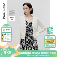 朗姿v领针织长袖开衫女上衣法式高级感气质2024秋季新款毛针织衫 夜幕黑色 S