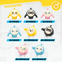 toptoy蛋仔派对原始蛋仔积木盲盒游戏潮玩周边拼装积木女孩