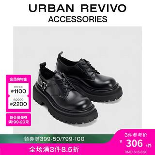 URBAN REVIVO2024秋季女士潮酷哑光质感乐福鞋UAWS40125 黑色 38