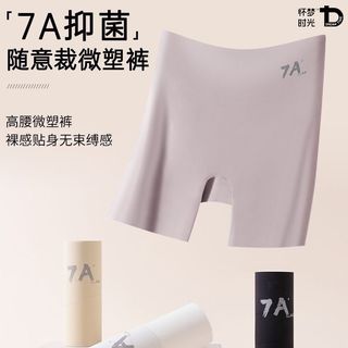 怀梦时光 DREAM TIME高腰无痕内裤裤三合一女防走光不卷边收腹提臂冰丝打底短裤